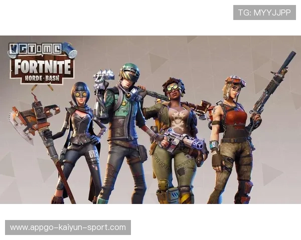 《堡垒之夜》“未来幻影”系列赛，创意无限，精彩不断！