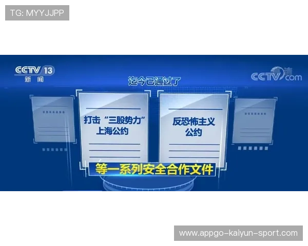 国家队与科研院合作 开展高强度训练安全研究，国家队科研团队