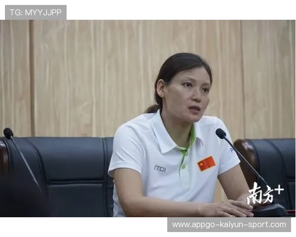 国际裁判考核机制引入更多实战模拟评分，国际裁判员考核