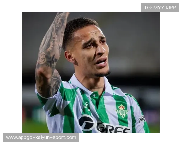 安东尼：回到贝蒂斯感到很开心在曼彻斯特很艰难，安东尼亚·贝莉