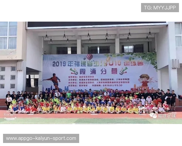 足球训练营是否建立反欺凌和心理保护机制，足球训练营方案