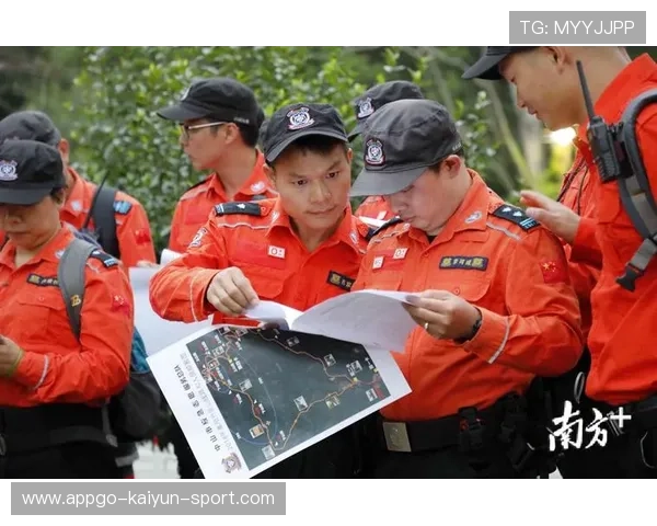 世界登山青年导师长期观察研究第四期成果汇编出版,世界登山协会 世界登山青年导师长期观察研究第四期成果汇编出版,世界登山协会
