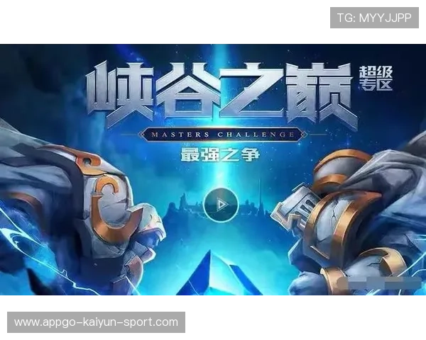 [战队名]官推互动：如果让你给新英雄起名字，你会选什么？❓（466 ）