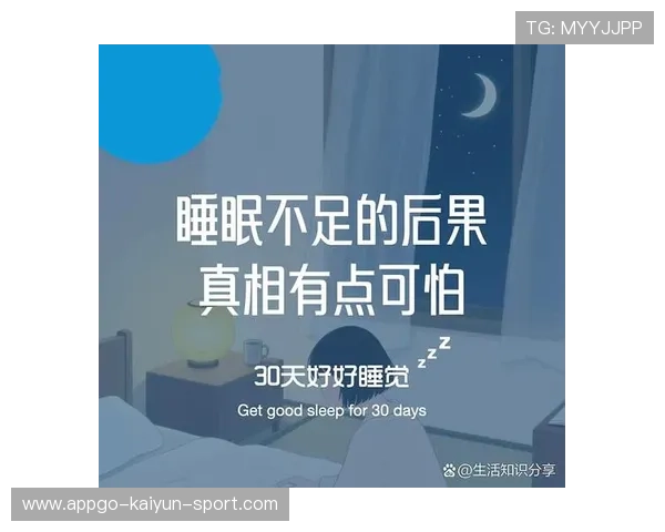 睡眠不足与伤病率：科学证明的关系，睡眠不足伤什么器官